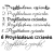 Czcionka